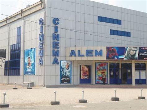 alem cinema schedule.